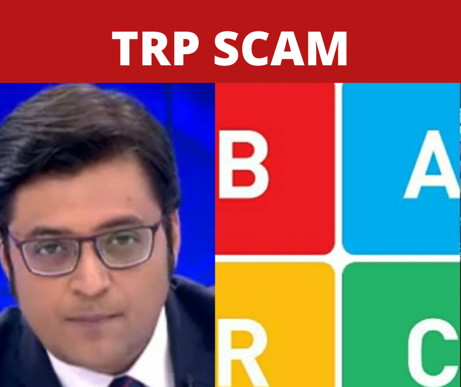 TRP Scam, The Readers time news